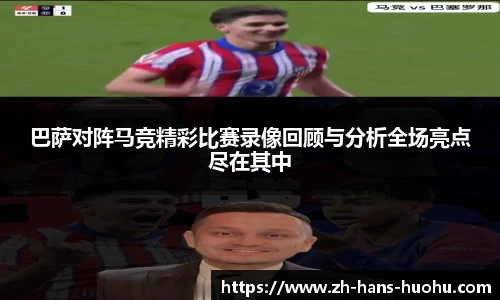 火狐电竞官方网站