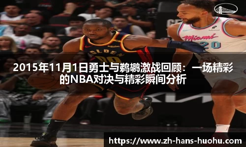 火狐电竞官方网站